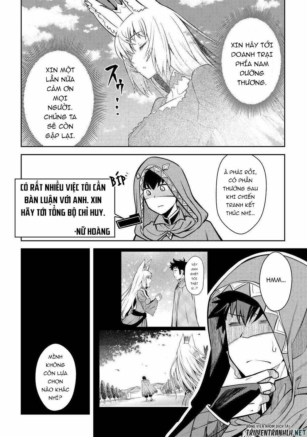 Toaru Ossan No Vrmmo Katsudouki: Chapter 65