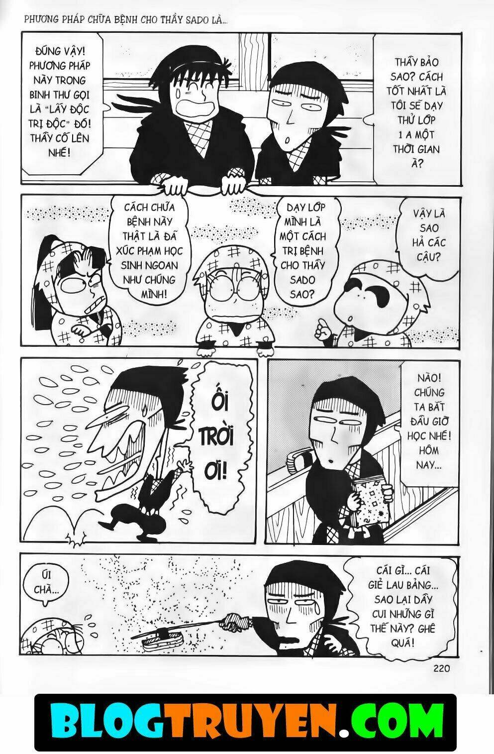 Ninja Loạn Thị Bản Đẹp: Chapter 14.8