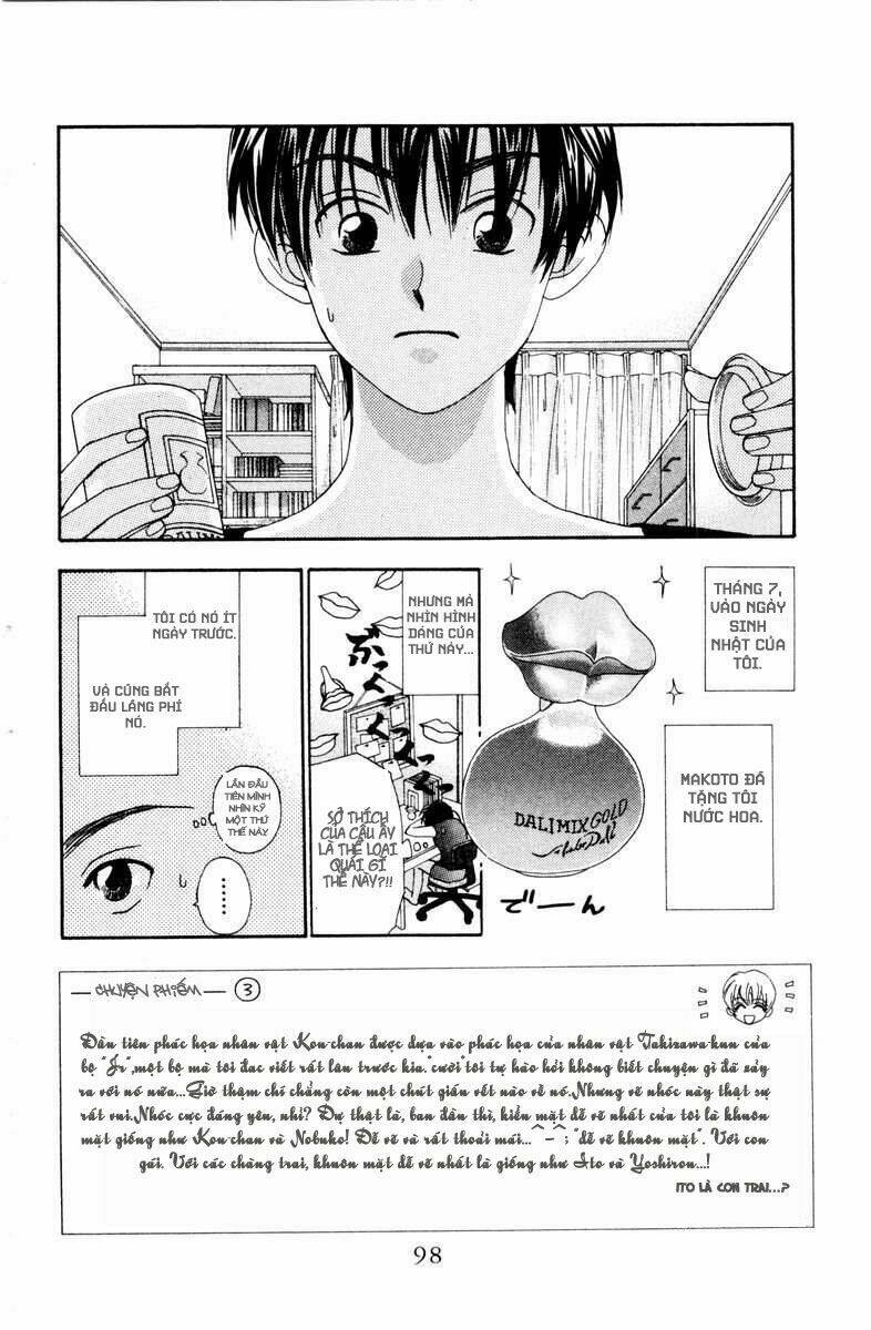 Romeo Và Juliet Hiện Đại: Chapter 12