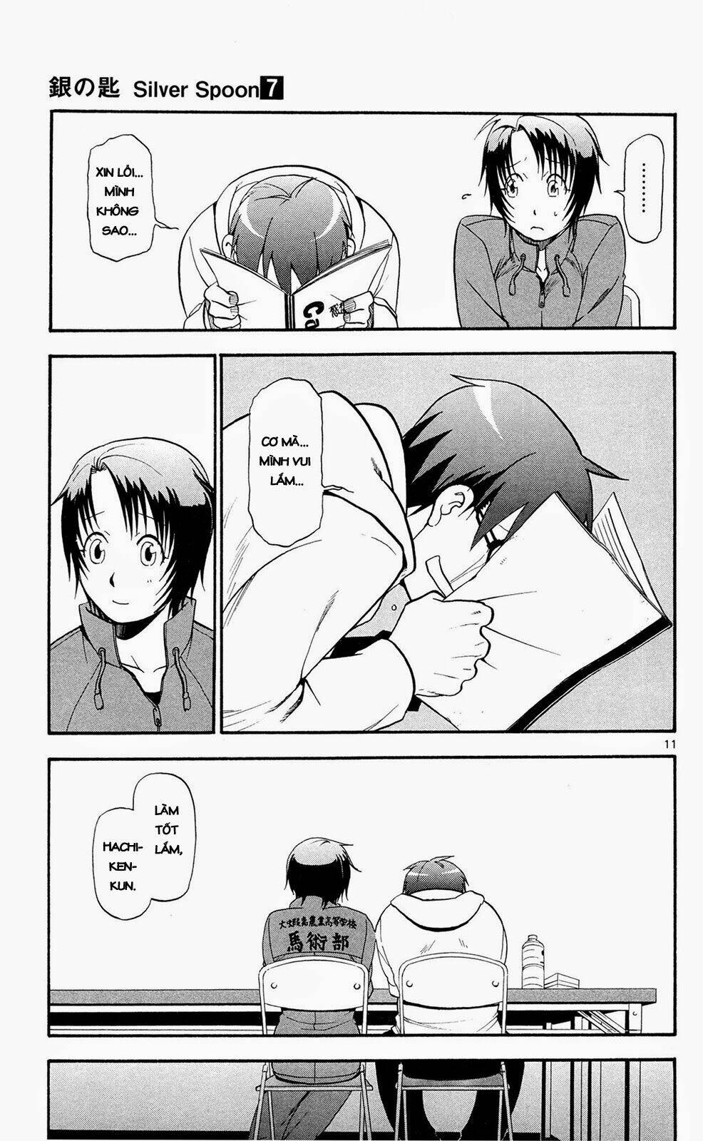 Gin No Saji: Chapter 56