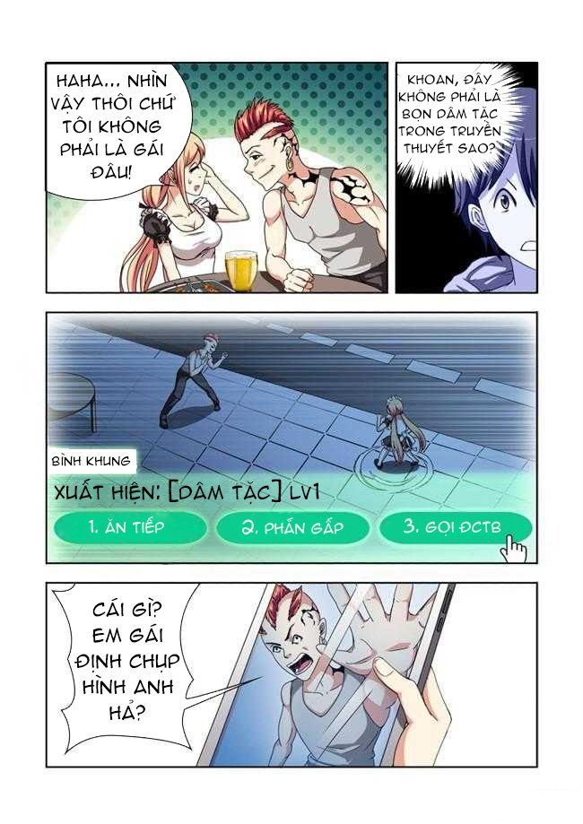 I Am Killer Maid: Chapter 2