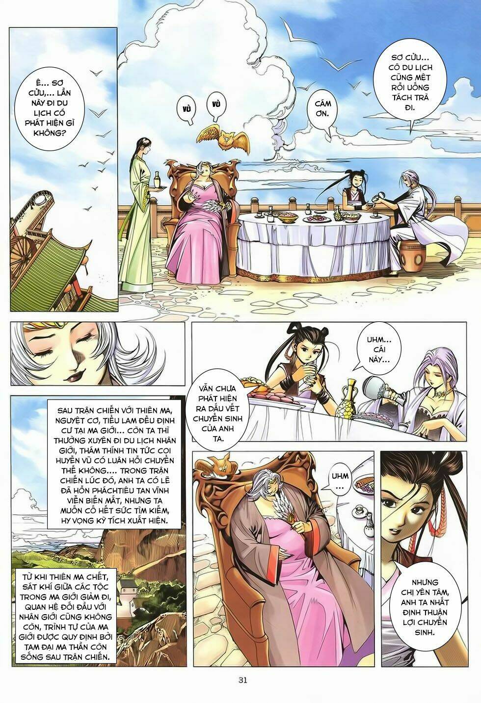 Chiến Thần Ký: Chapter 41