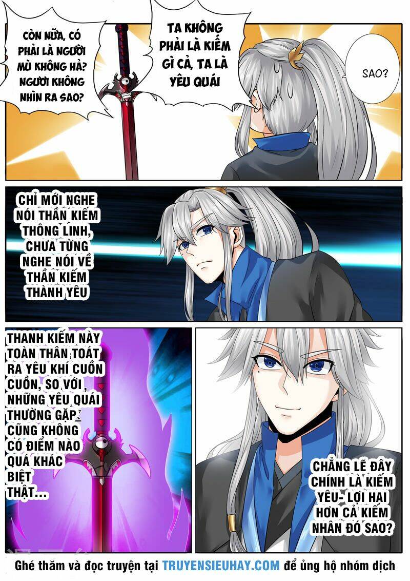 Chư Thiên Ký: Chapter 143