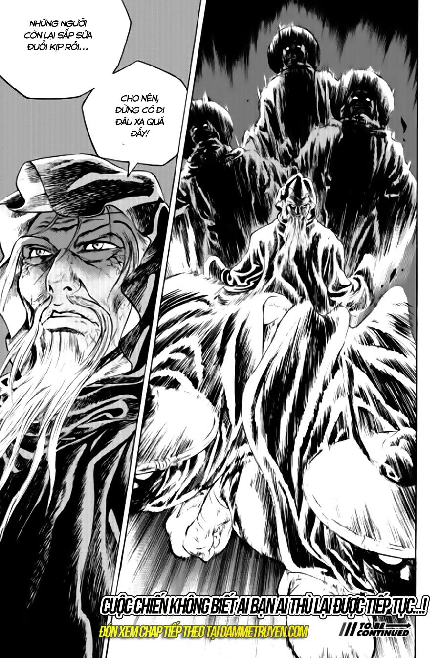 Long Phi Bất Bại 2: Chapter 79