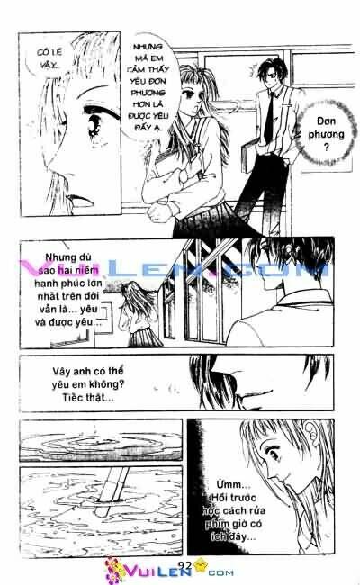 Virus Tiền: Chapter 3