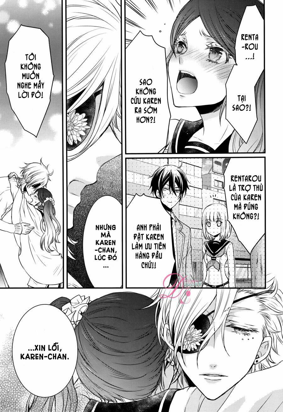 Shinobi Shijuusou: Chapter 9
