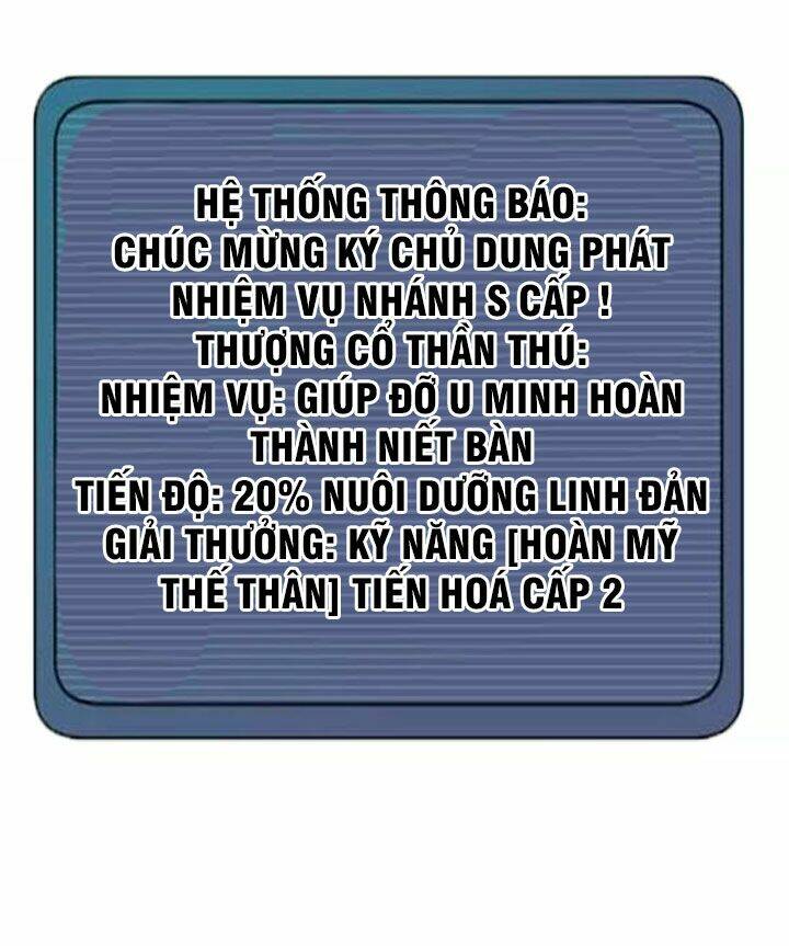 Hệ Thống Tu Tiên Mạnh Nhất: Chapter 112