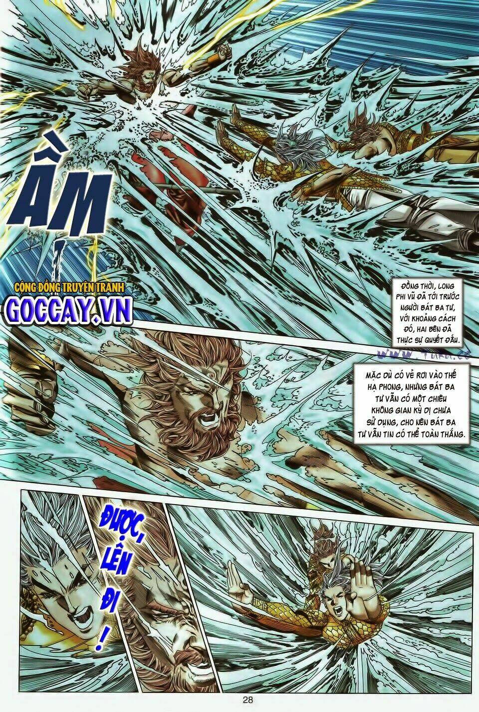 Tuyệt Thế Vô Song: Chapter 195