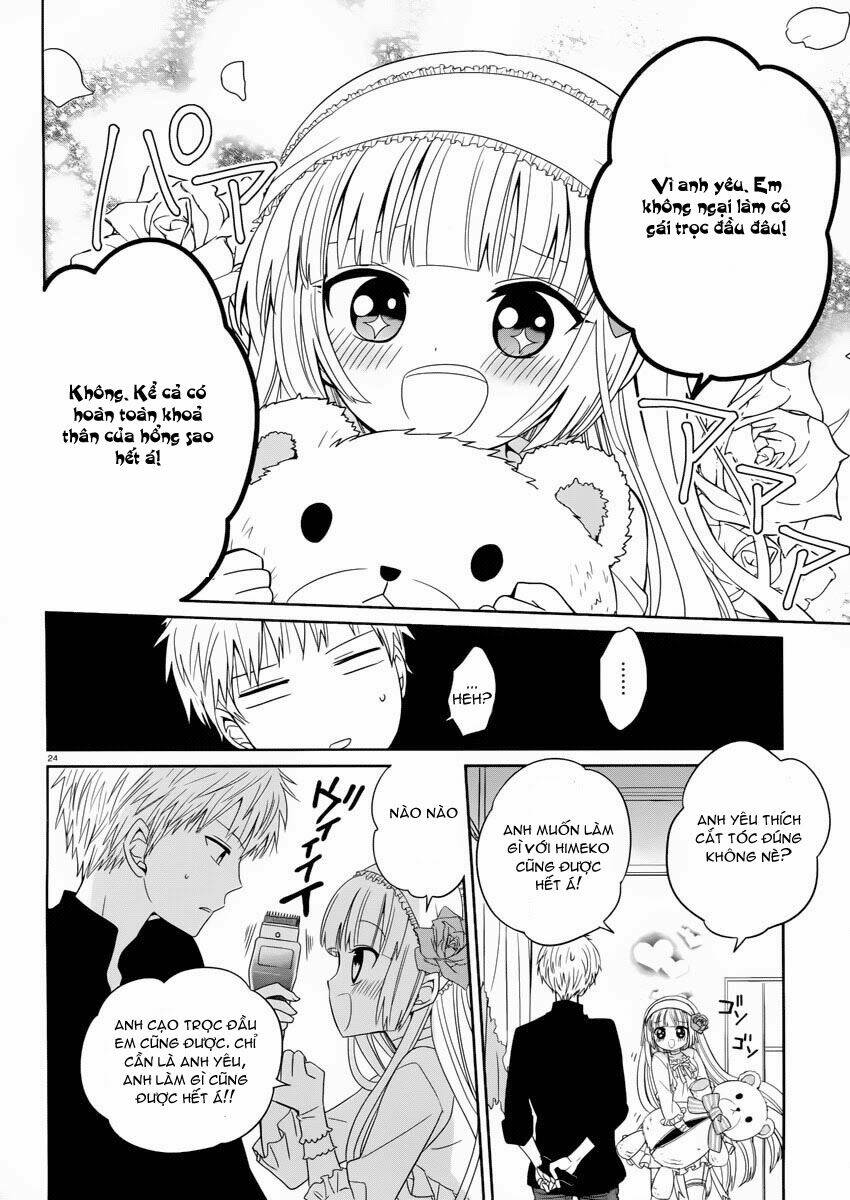 Boku To Senpai No Tekken Kousai: Chapter 2