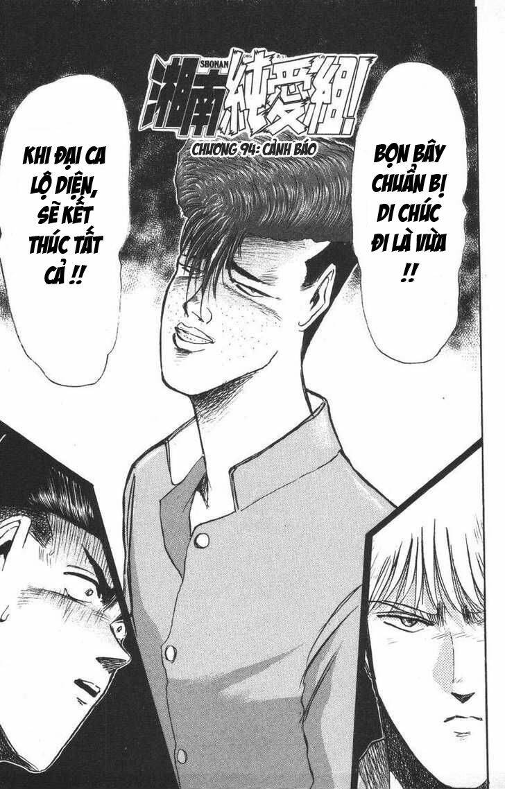 Shonan Junai Gumi: Chapter 94