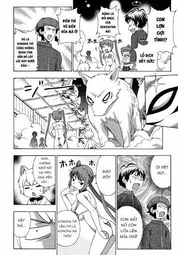 Kami Sen: Chapter 27