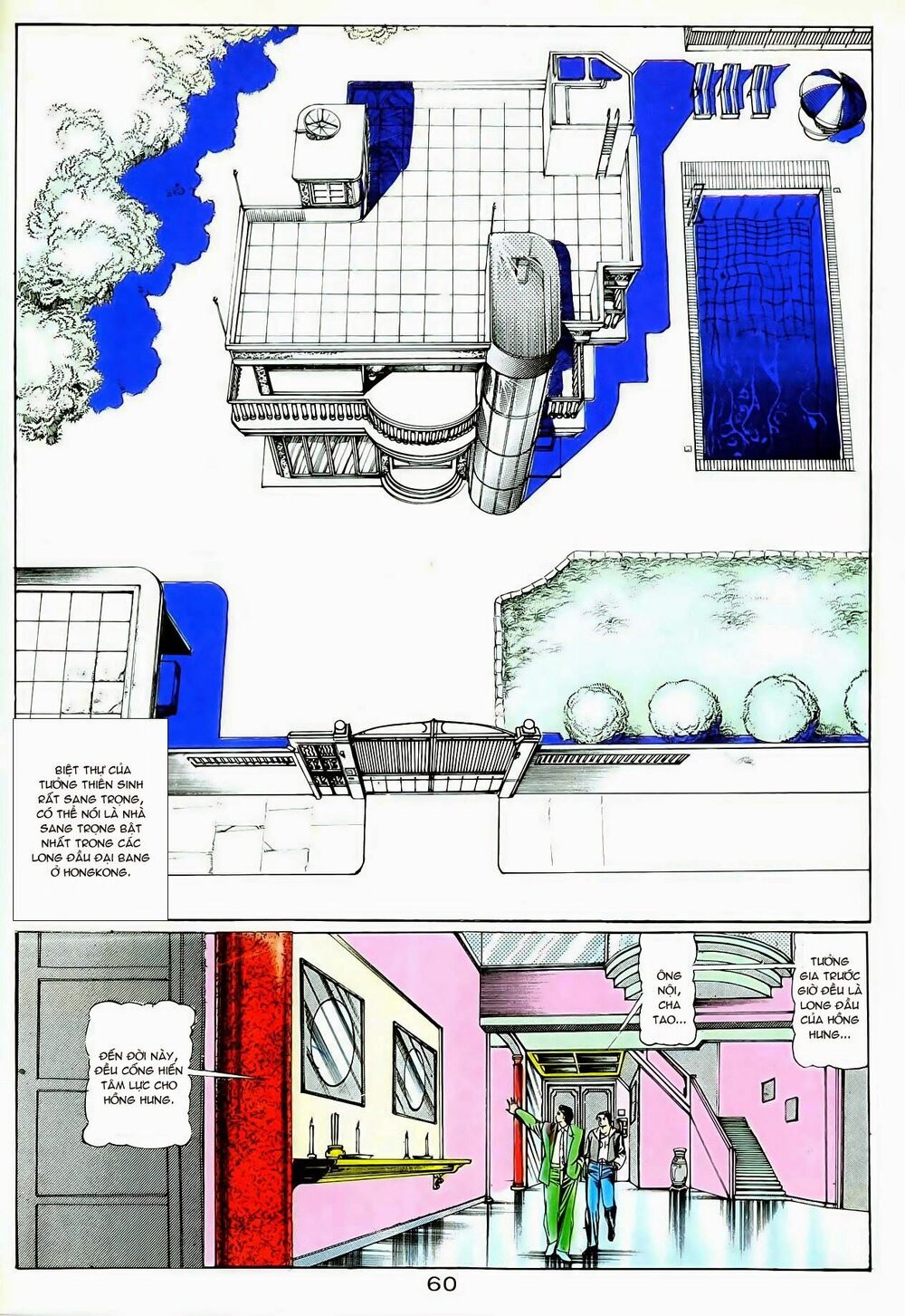 Người Trong Giang Hồ: Chapter 13: A Hỷ