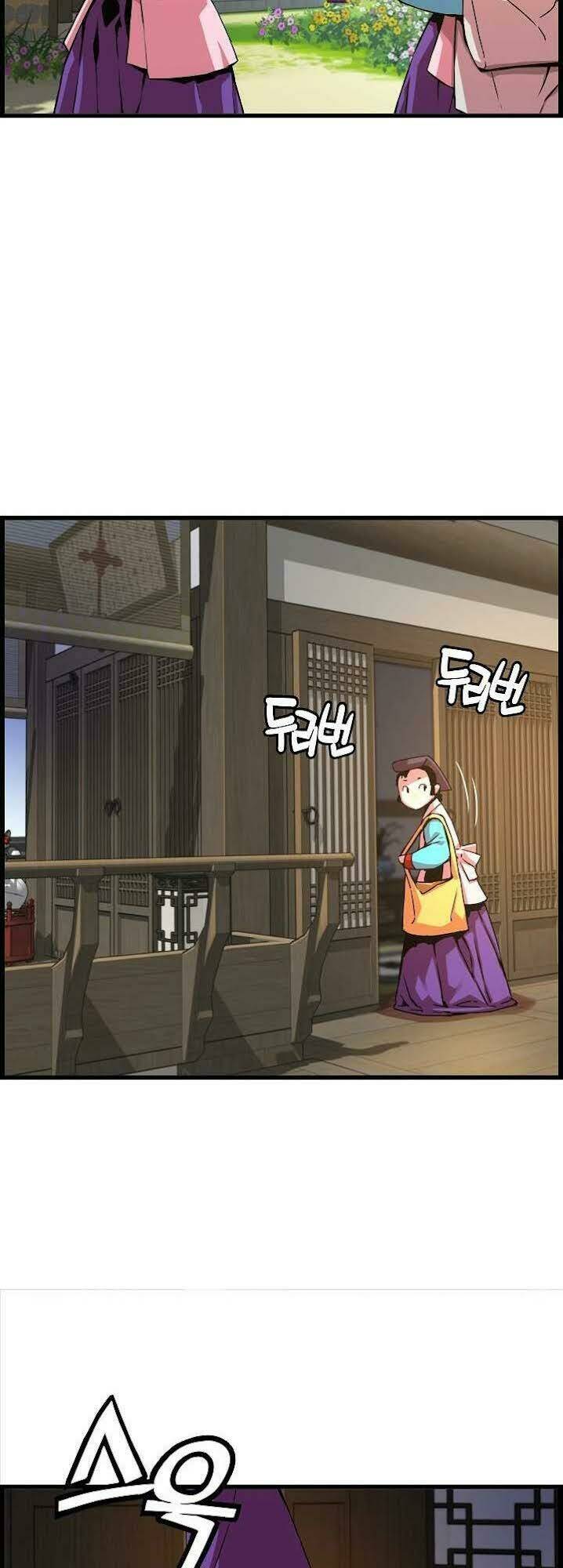 Tôi Sẽ Sống Như Một Hoàng Tử: Chapter 34