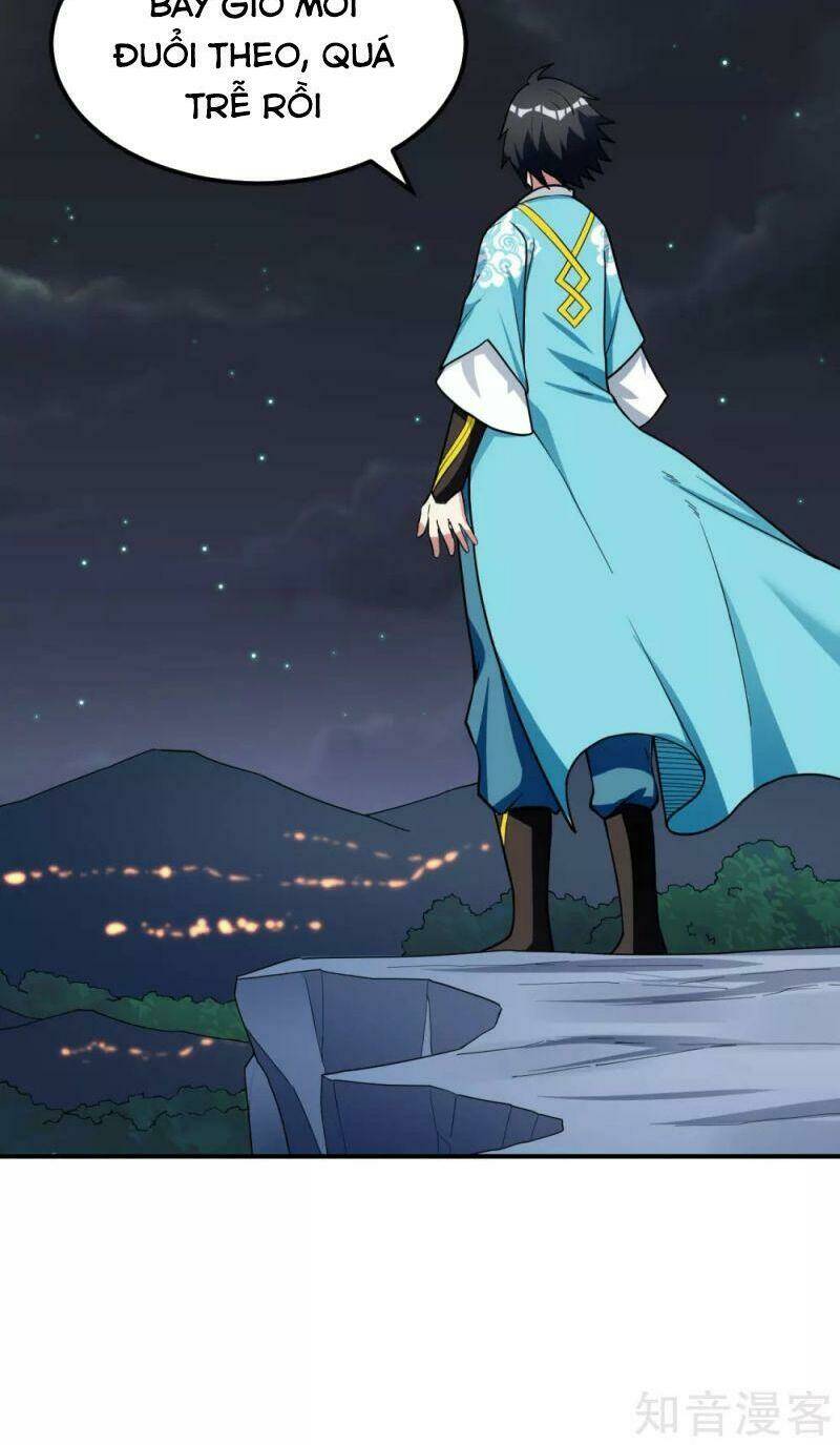 Thần Võ Đế Tôn: Chapter 51