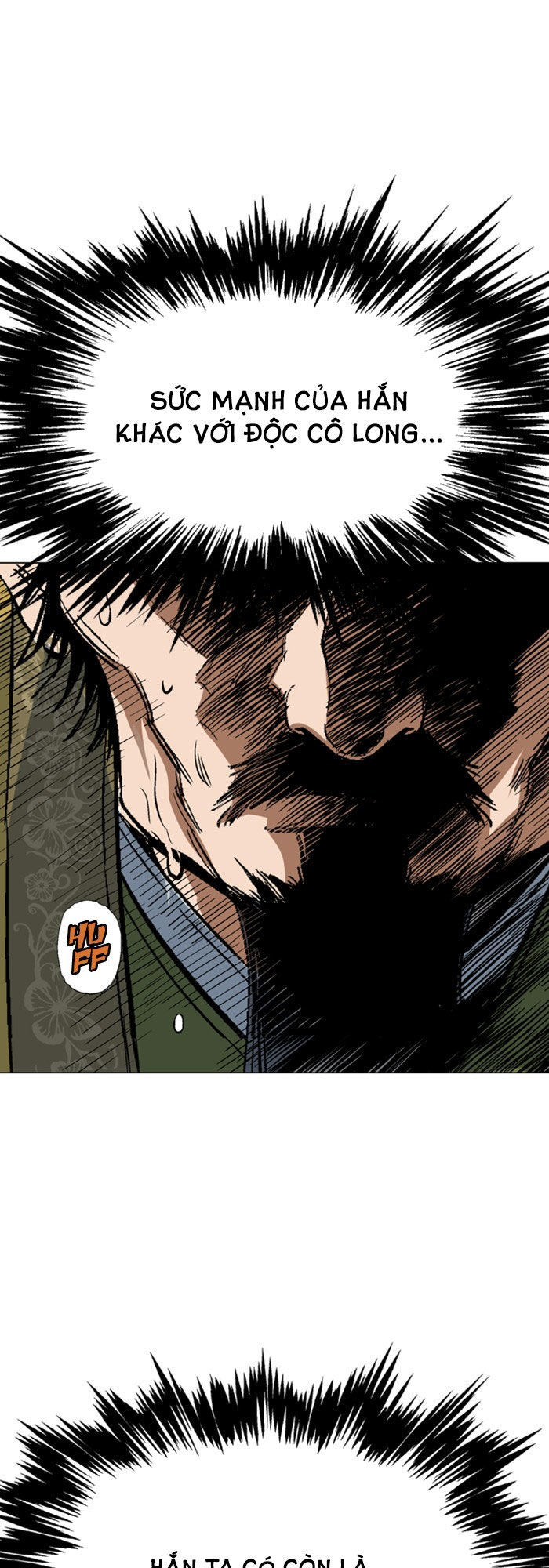 Cao Thủ 2: Chapter 33