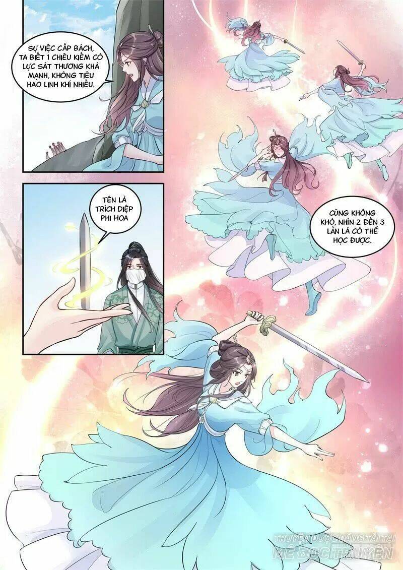 Công Đức Ấn: Chapter 4