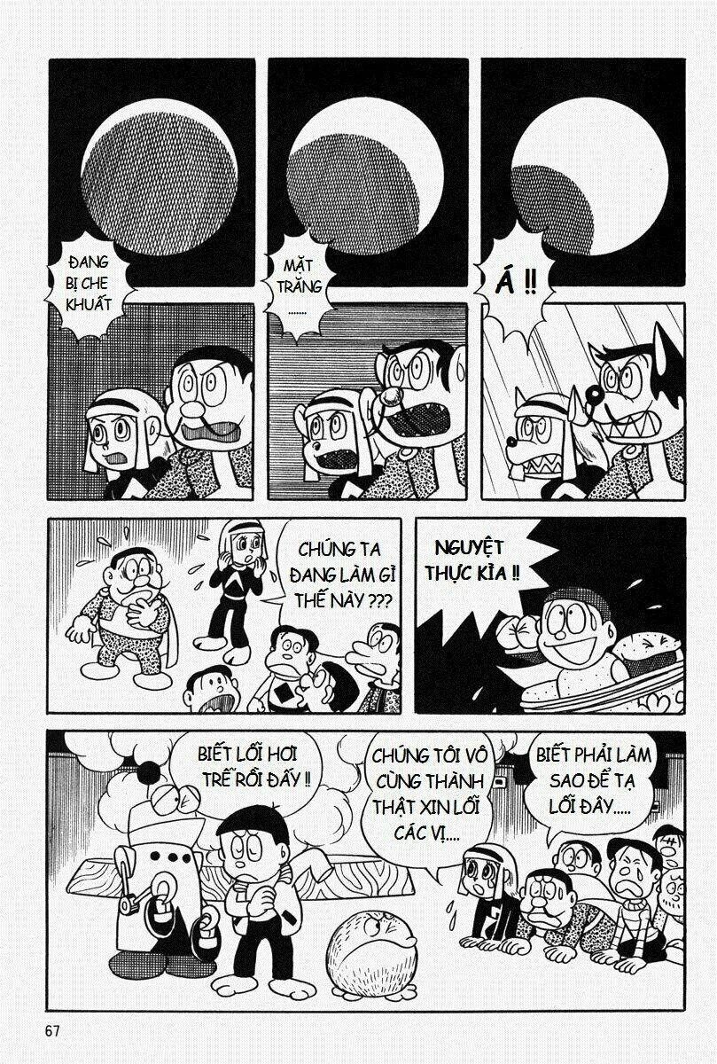 [Remake] Mojako: Chapter 3