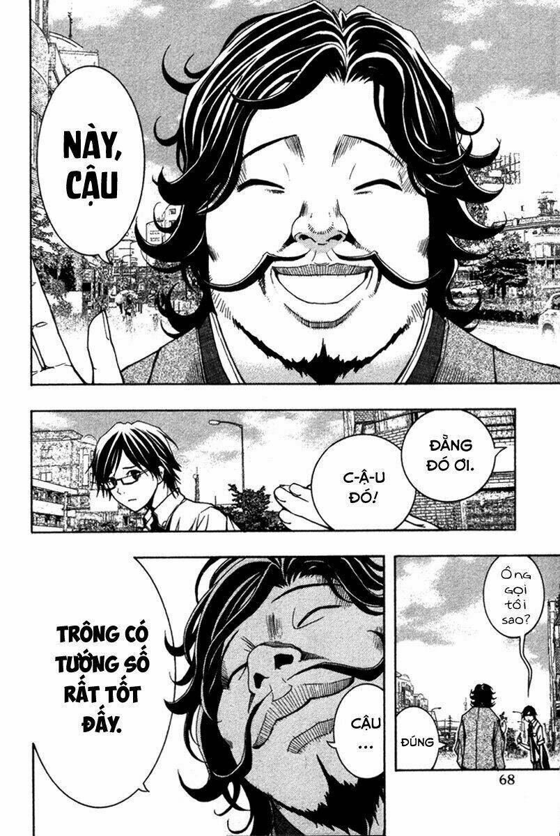 Renai Kaidan Sayoko-San: Chapter 9
