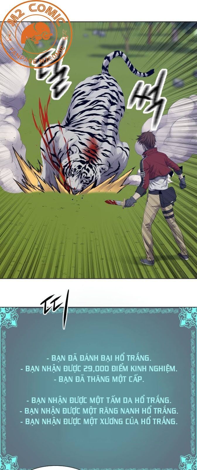 Cấp Độ Của Tôi Là Cao Nhất: Chapter 12