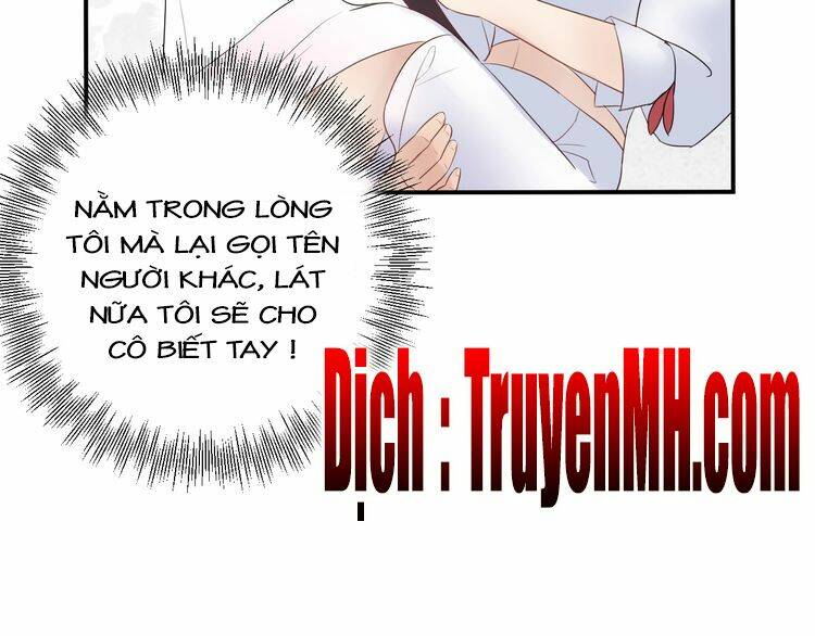 Trong Sinh Chi Ức Vạn Ảnh Hậu Yếu Thượng Vị: Chapter 36