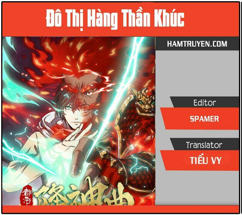 Đô Thị Hàng Thần Khúc: Chapter 0