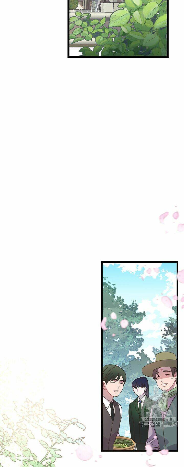 Nhân Vật Phản Diện Yêu Cầu Tôi Yêu Chàng: Chapter 7