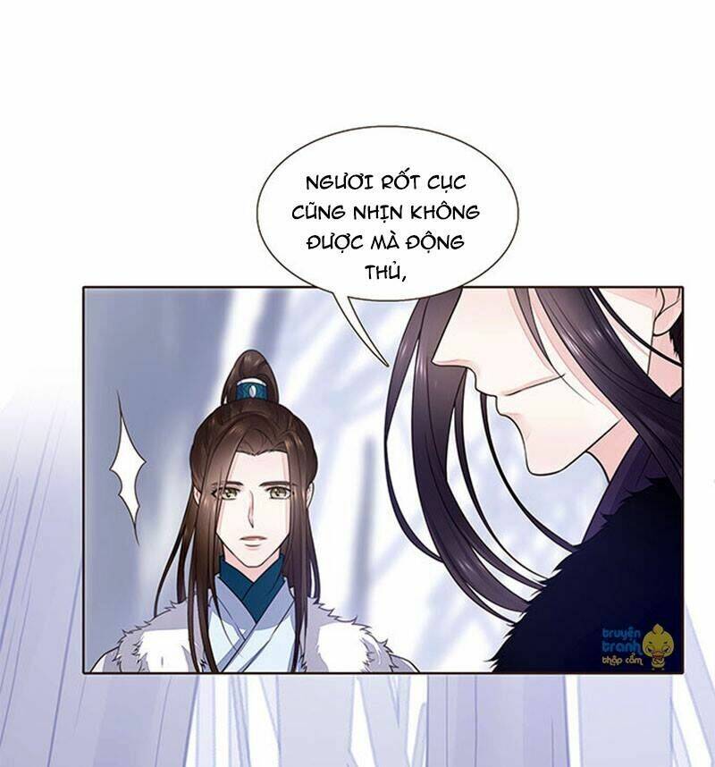 Đại Giá Thừa Tướng: Chapter 79.2