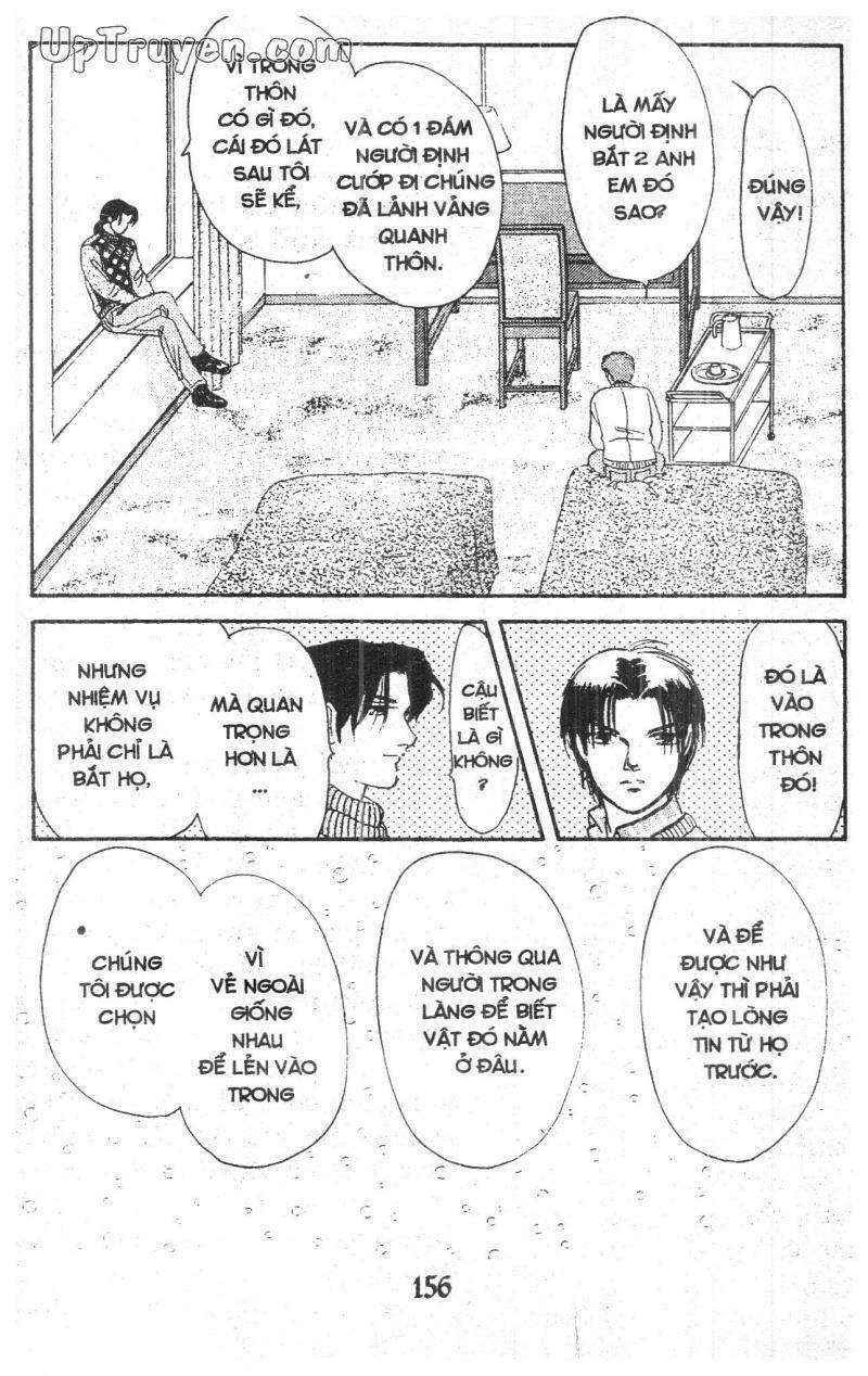 9 Banme No Musashi: Chapter 16