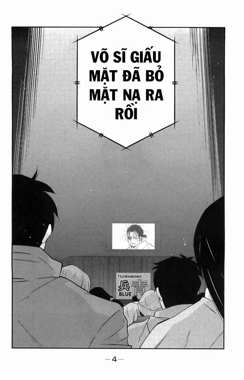 Truyền Nhân Atula 3: Chapter 21