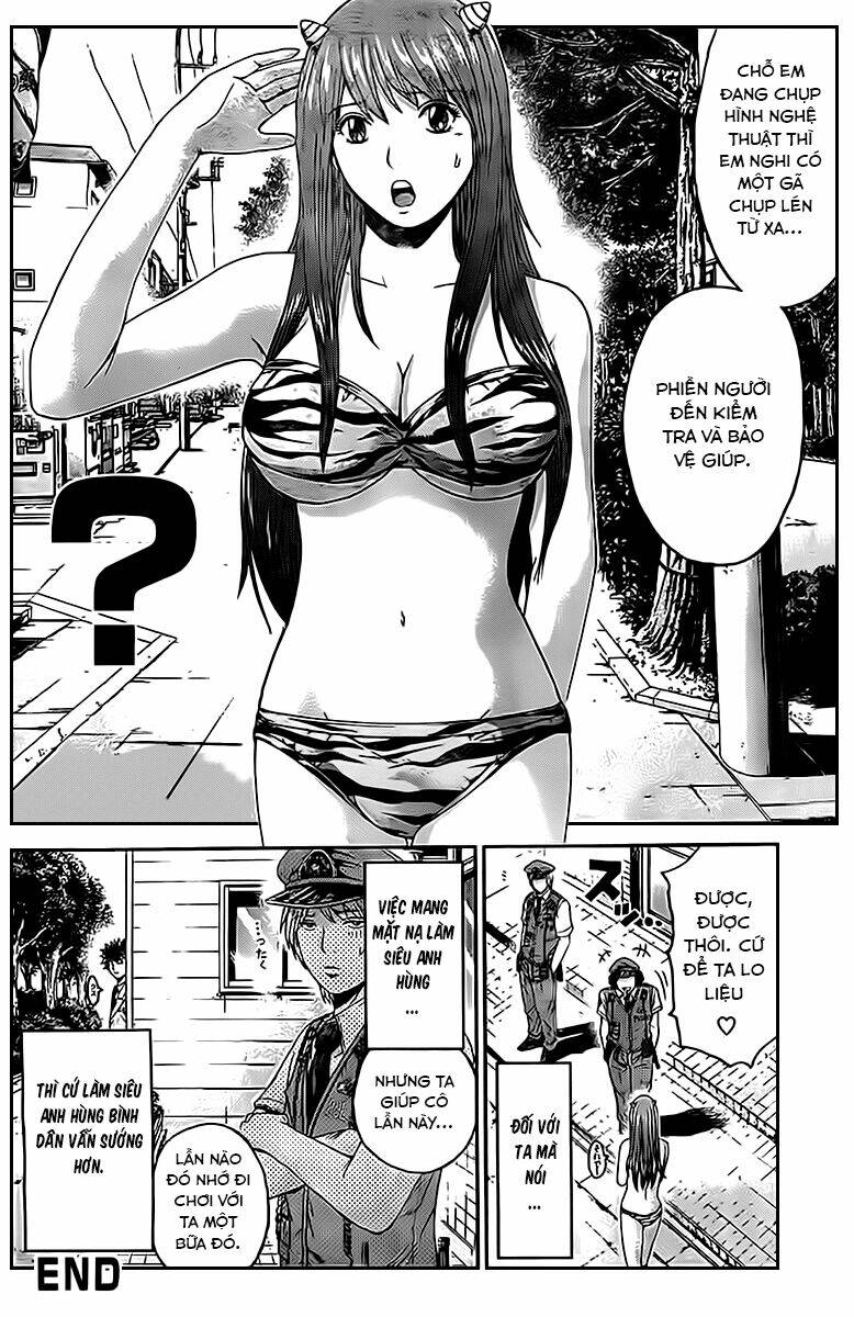 Ino-Head Gargoyle: Chapter 1.2