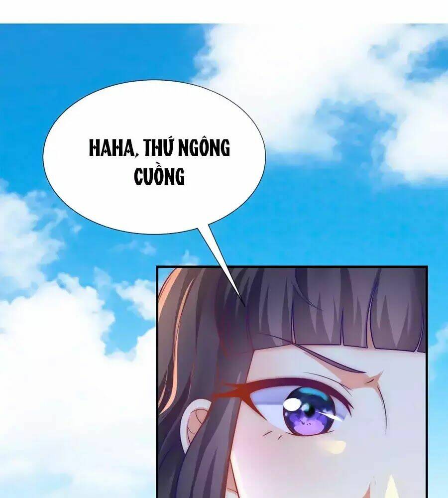 Sủng Hậu Của Vương: Chapter 2