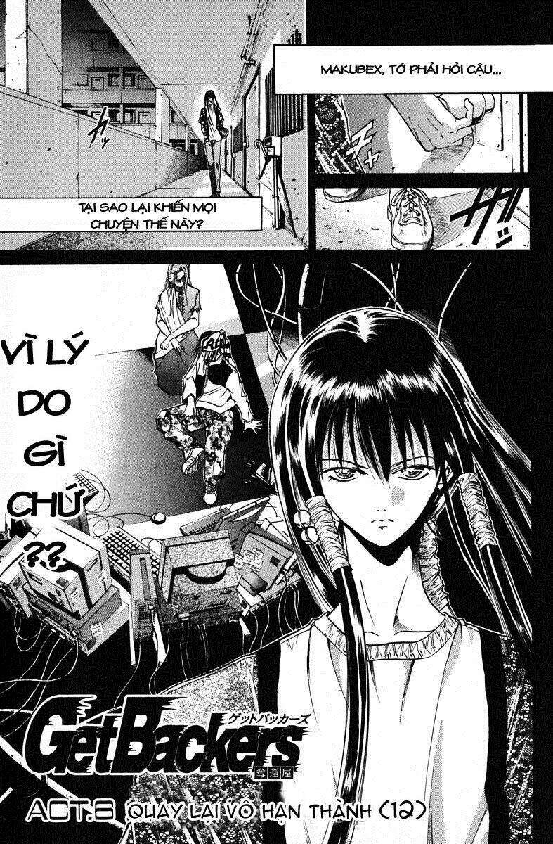 Get Backers: Chapter 47