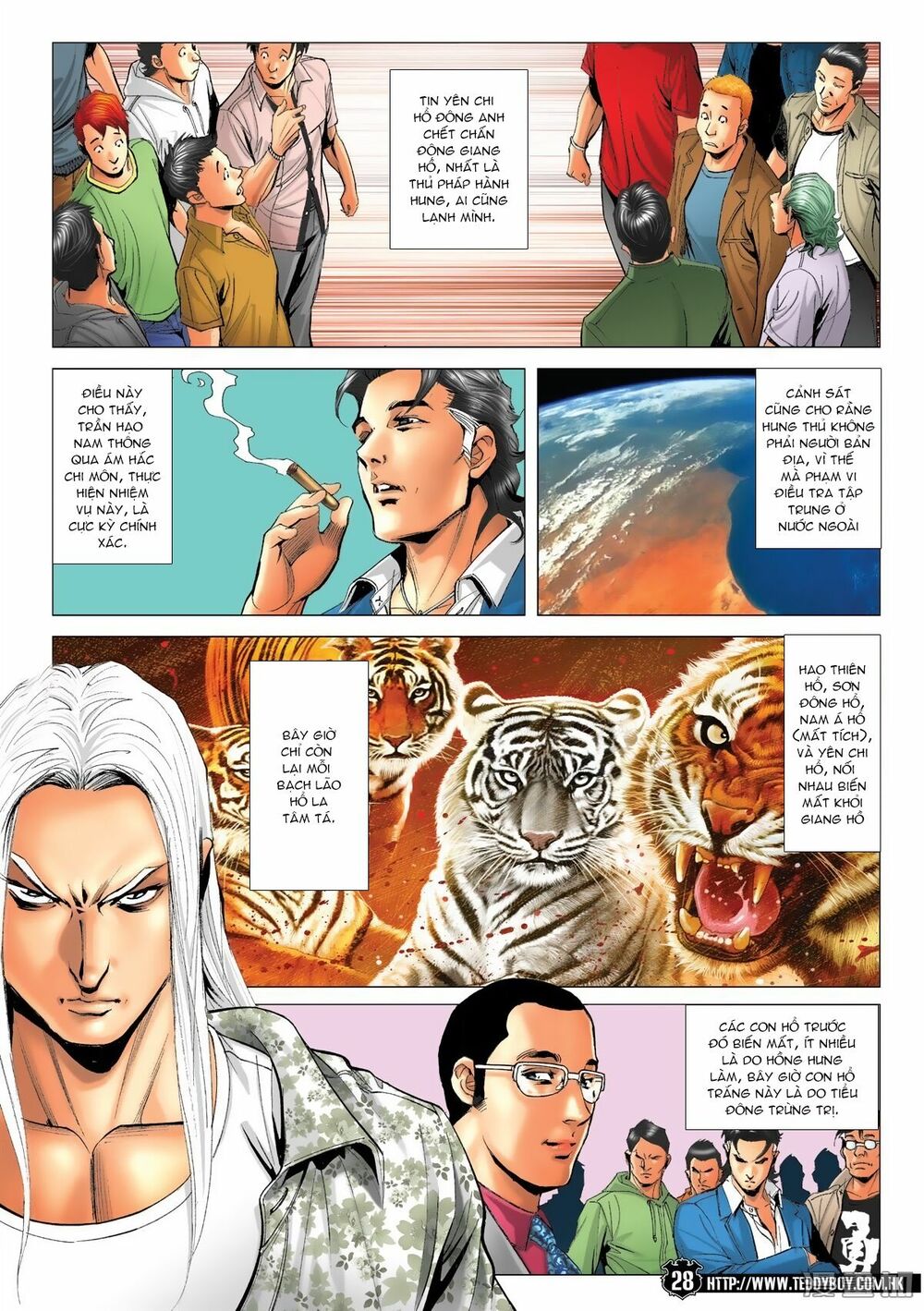 Người Trong Giang Hồ: Chapter 1727: Diệu sát Yên Chi Hổ