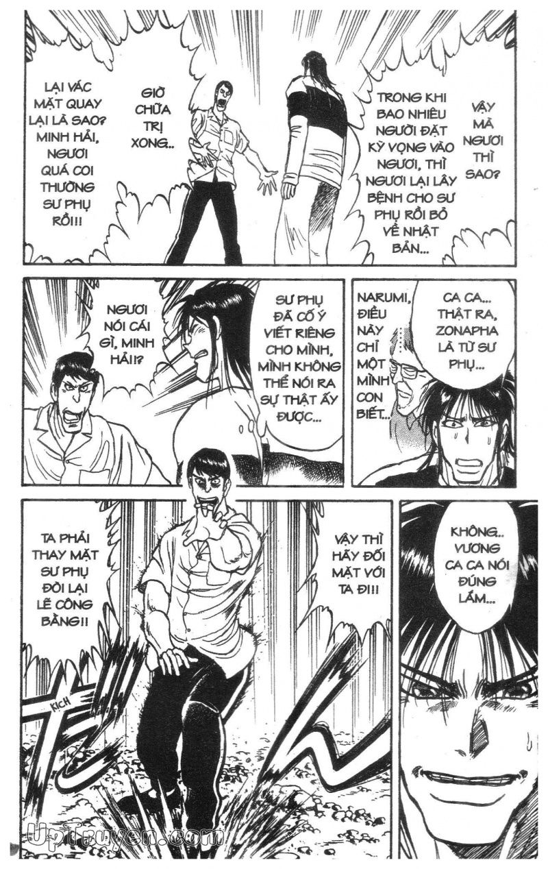 Fujita Kazuhiro: Chapter 15