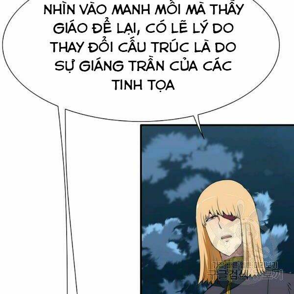 Các Chòm Sao Chỉ Chú Ý Mình Tôi: Chapter 22
