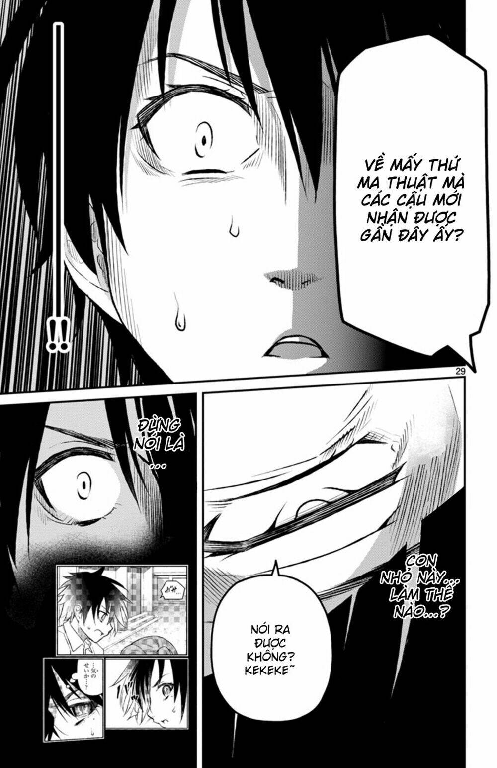 Mahou Shoujo Site Sept: Chapter 3