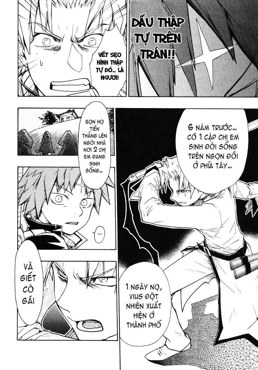 Dragon Eye: Chapter 2
