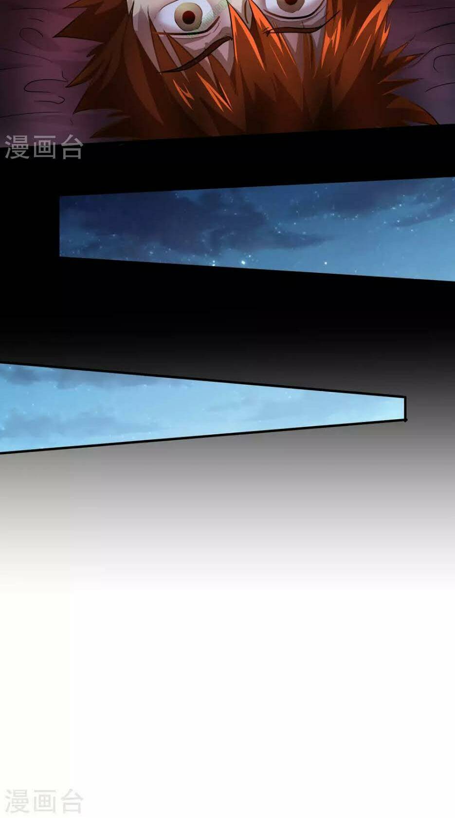 Võ Linh Kiếm Tôn: Chapter 1