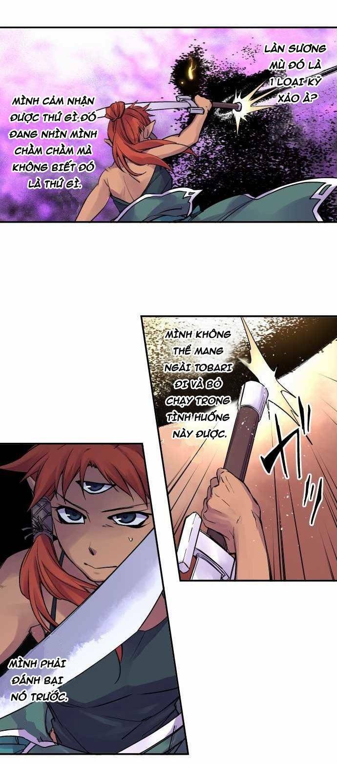 Ake No Tobari: Chapter 104