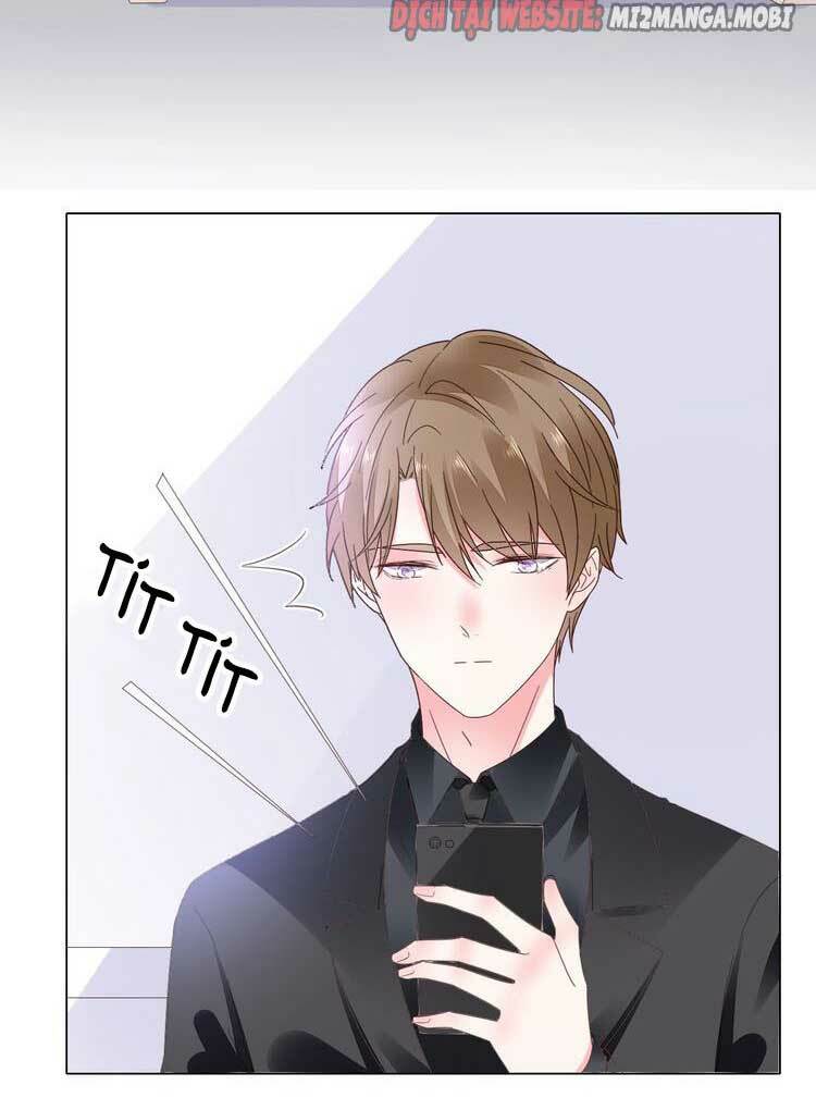 Điều Ước Sủng Ái Bất Bình Đẳng: Chapter 84.1