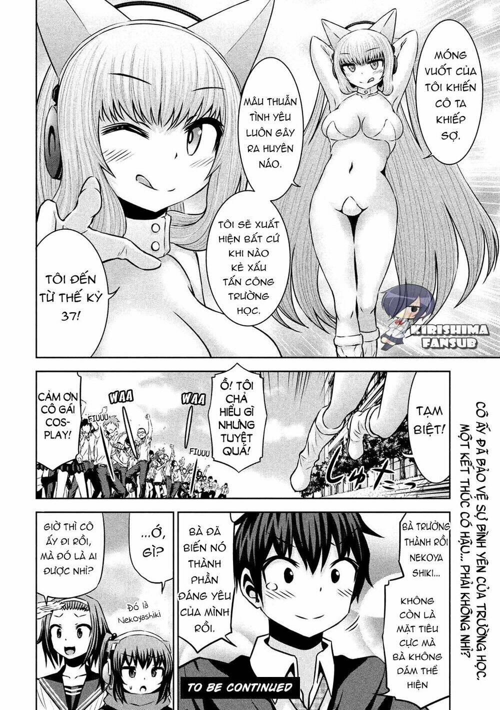 Chiko-Tan, Kowareru: Chapter 48