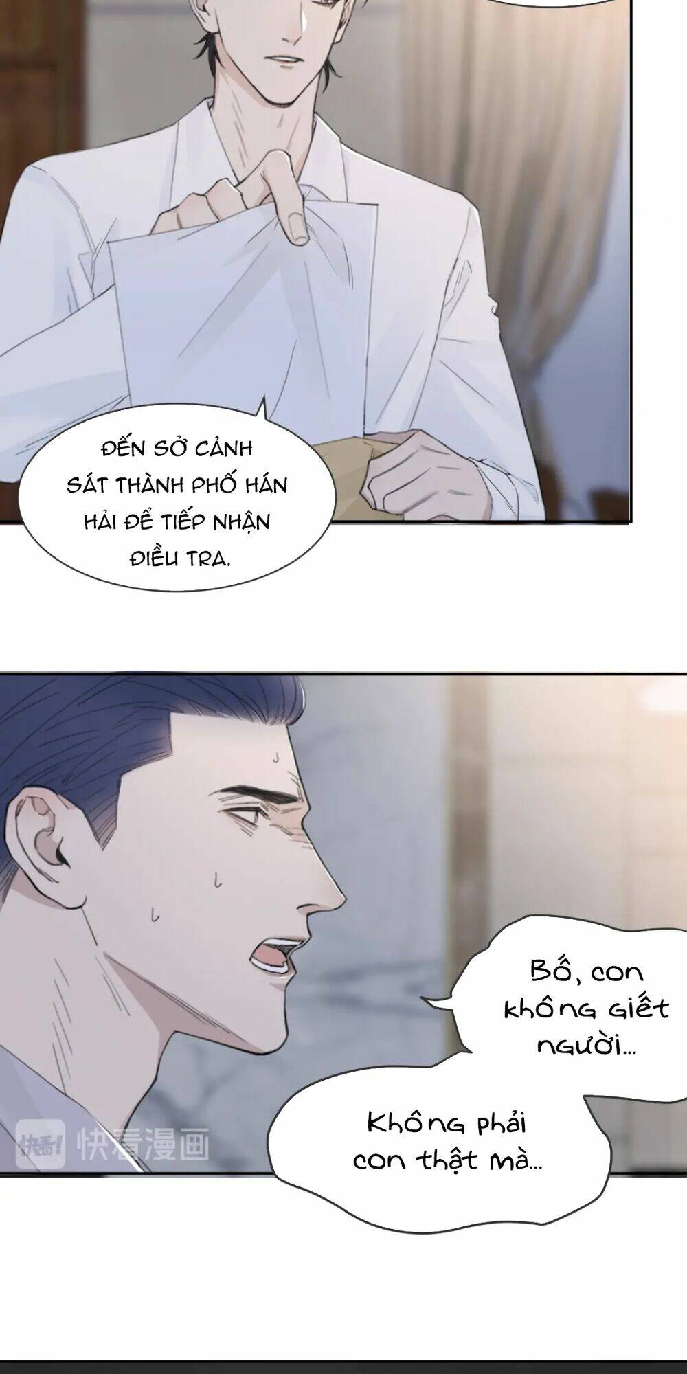 Trong Bóng Tối: Chapter 36