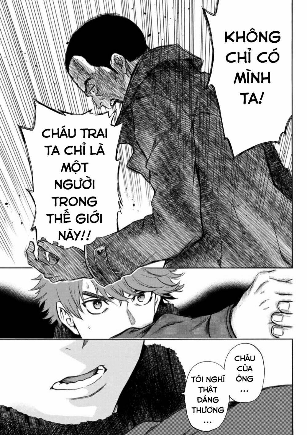 This Man: Sono Kao O Mita Mono Ni Wa Shi O: Chapter 31
