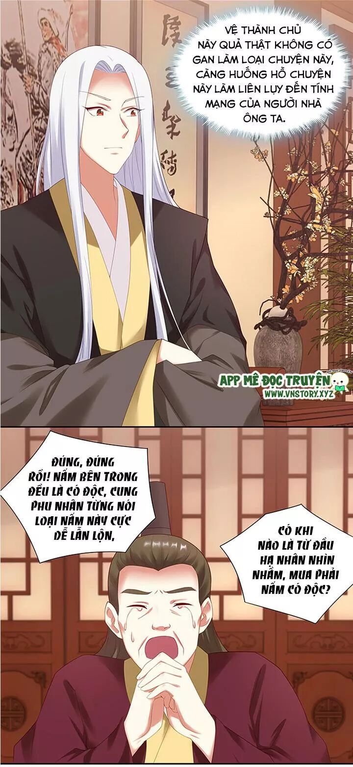 Đô đốc đại nhân sủng thê kí: Chapter 99: Phu nhân thật lợi hại