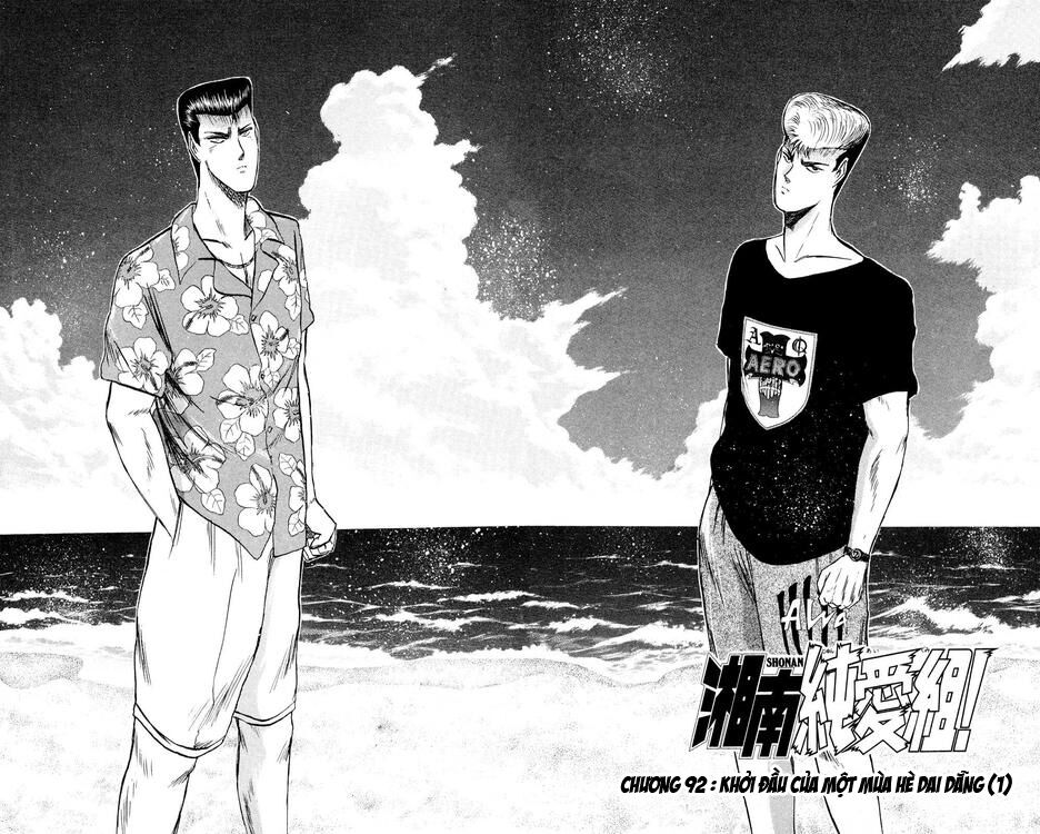 Shonan Junai Gumi: Chapter 92