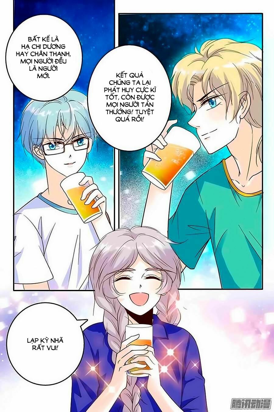 Thanh Ninh Chi Hạ: Chapter 70