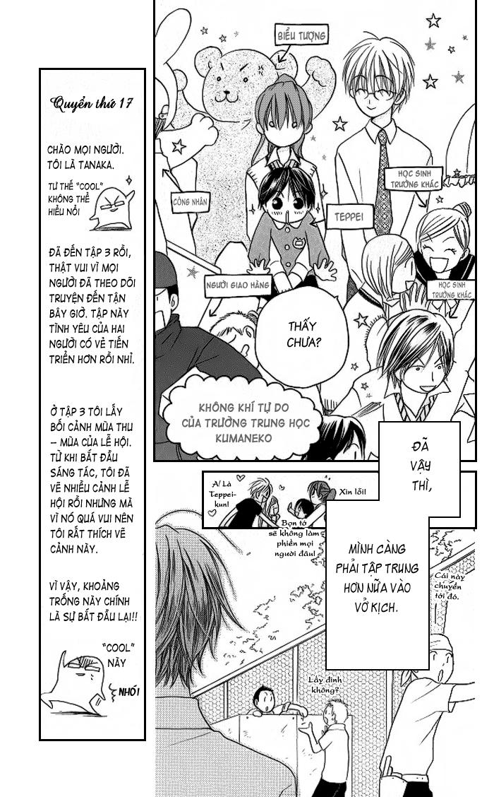Faster Than A Kiss: Chapter 8