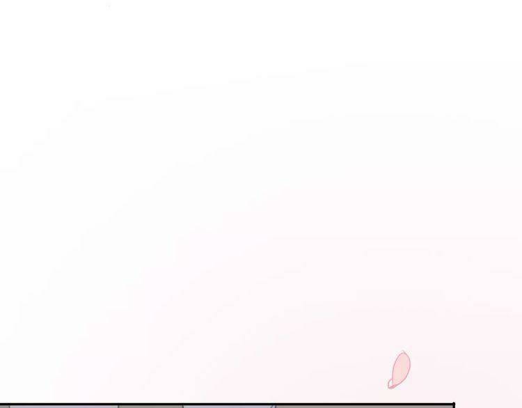 Cuộc Chiến Tình Yêu: Chapter 3