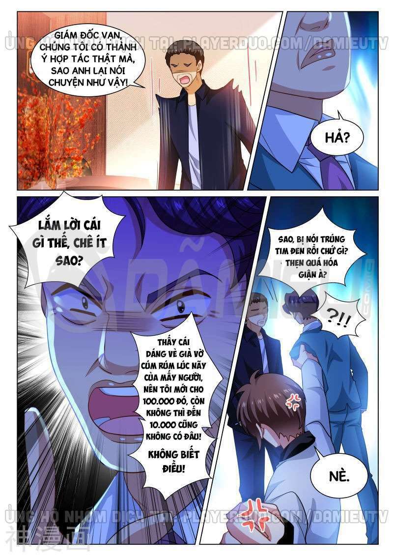 Ngận Thuần Ngận Ái Muội: Chapter 274