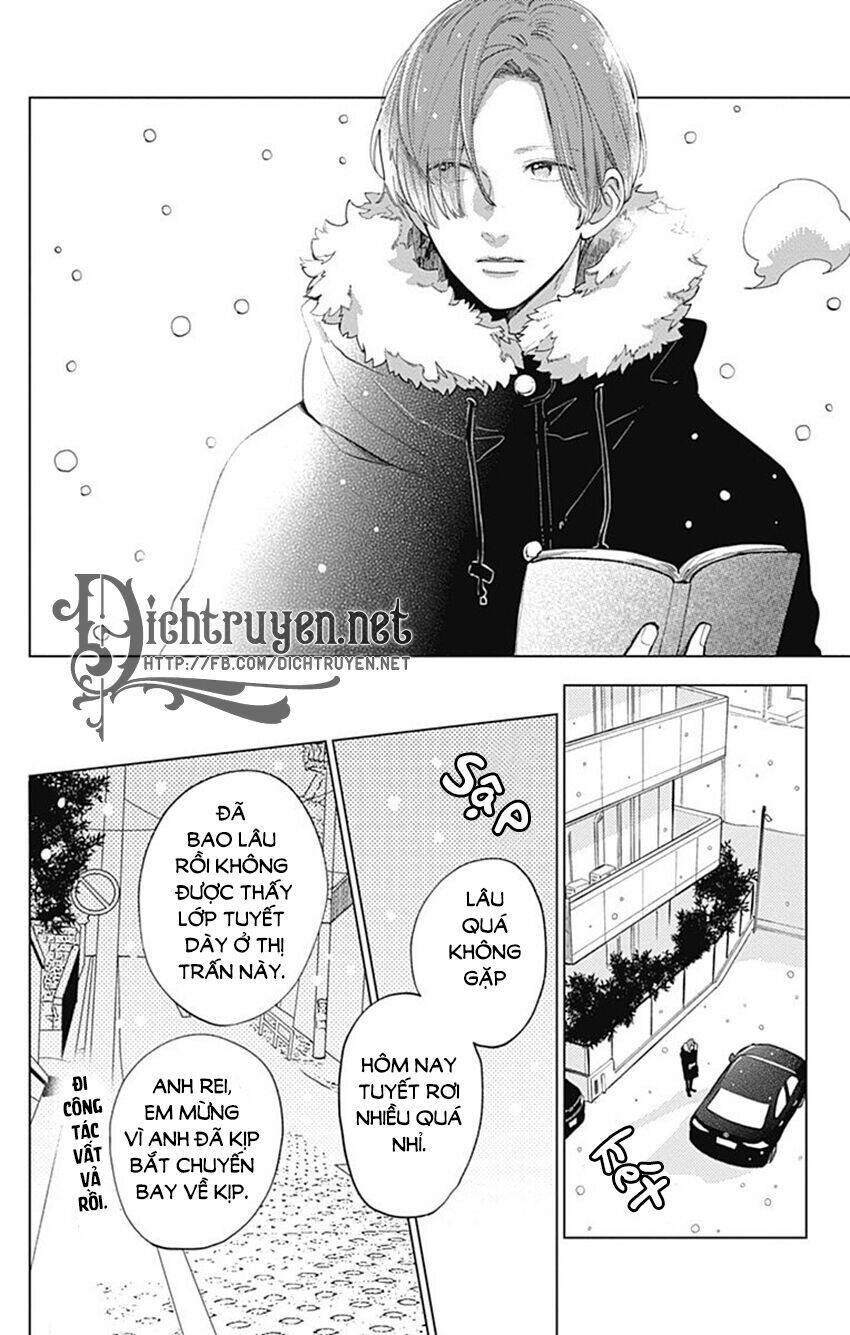 Cảm Xúc Ngọt Ngào: Chapter 62